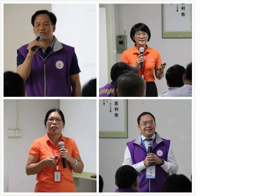 深圳盛和塾松山湖、莞北分塾第九次學(xué)習(xí)會(huì)圓滿落幕